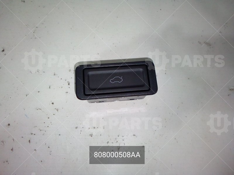 Кнопка открывания багажника CHERY для CHERY CHERY, Tiggo 7 Pro Max, I, 1.5 CVT (147 л.с.), (2022 - 2024) 1.5 (2022 - 2024) (Кат.номер: 808000508AA)