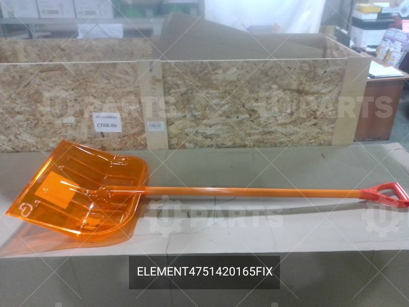 Лопата  из поликарбоната | ELEMENT4751420165FIX. В наличии.