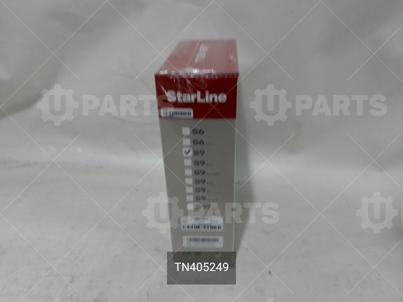 Охр.система S9 | TN405249. В наличии.