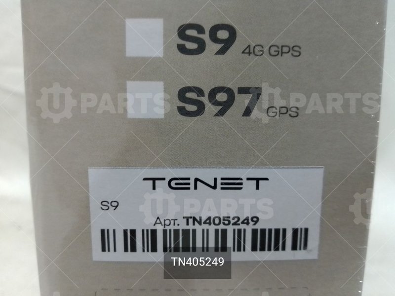 Охр.система S9 | TN405249. В наличии.