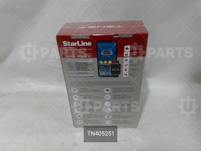 Охр.система S9 GPS | TN405251 . В наличии.