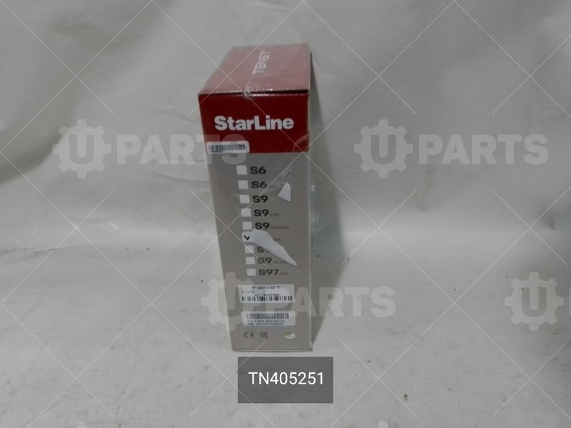 Охр.система S9 GPS | TN405251 . В наличии.