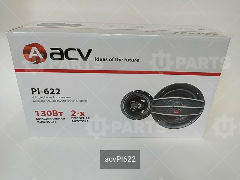 Акустика 6.0  ACV acvPI622