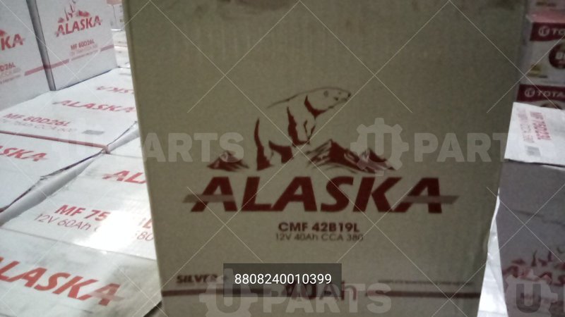 Аккумуляторная батарея ALASKA CMF 40 L 42B19 silver+ 187x127x200 | 8808240010399. Под заказ.