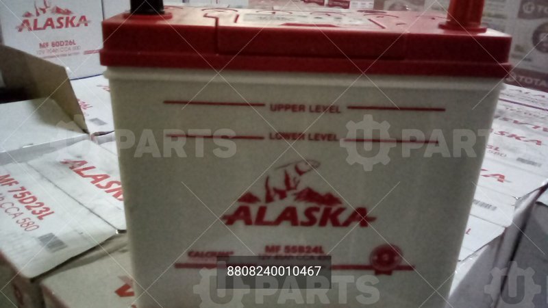 Аккумуляторная батарея ALASKA CMF 45 L 55B24 calcium+ 234x127x220 | 8808240010467. Под заказ.