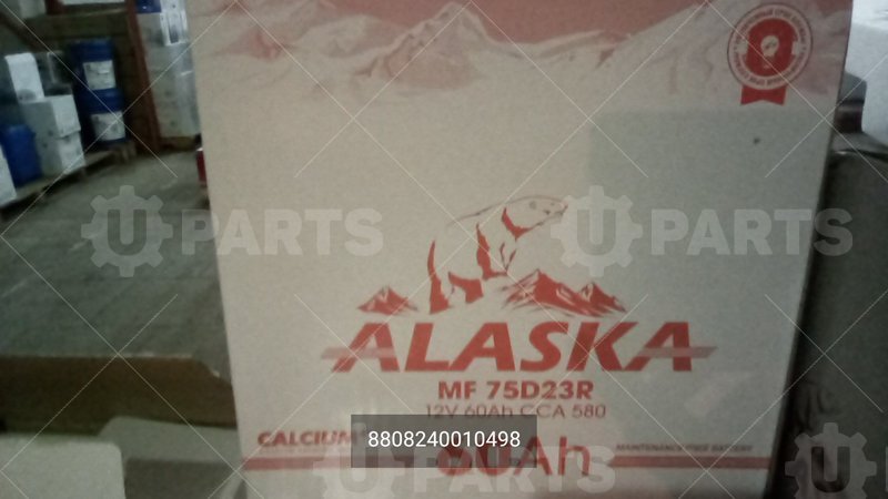 Аккумуляторная батарея ALASKA MF 60 R 75D23 calcium+ 230x172x200 | 8808240010498. Под заказ.