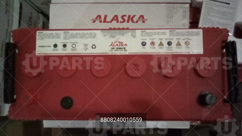 Аккумуляторная батарея ALASKA MF 100 R 105E41 calcium+ 402x171x205 | 8808240010559. Под заказ.