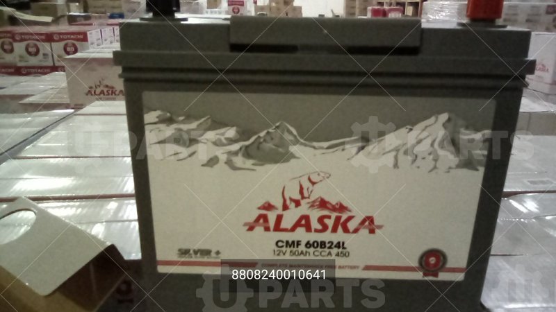 Аккумуляторная батарея ALASKA CMF 50 L 60B24 silver+ 234x127x200 | 8808240010641. Под заказ.