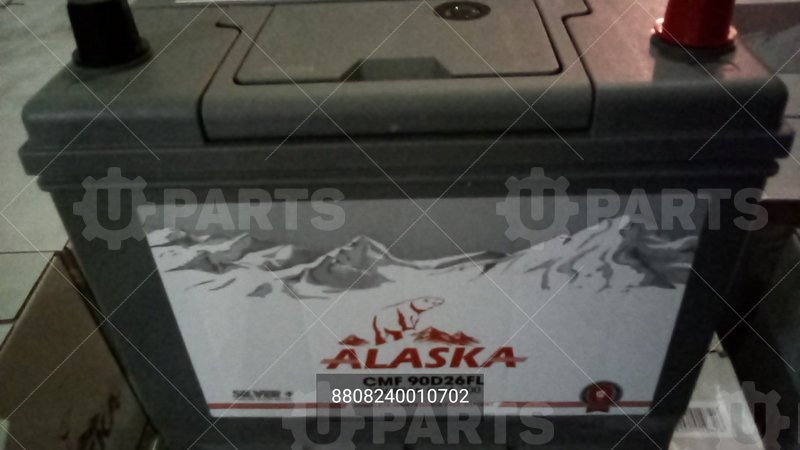 Аккумуляторная батарея ALASKA  CMF 80 FL 90D26 silver+ 257x172x220 | 8808240010702. Под заказ.