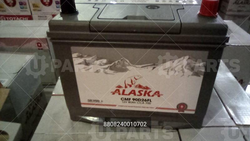 Аккумуляторная батарея ALASKA  CMF 80 FL 90D26 silver+ 257x172x220 | 8808240010702. Под заказ.