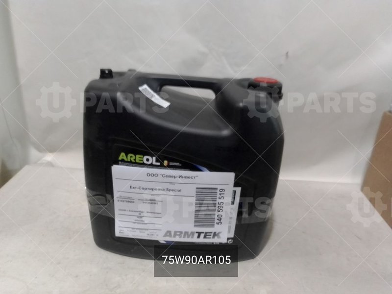 Масло трансмиссионное MTF 75W90 API GL-4, MB 235.6/235.8 (20л.) по 1 литру (Кат.номер: 75W90AR105)