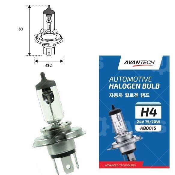 Лампа H4 Avantech (HB2) 24V 75/70W  головного света