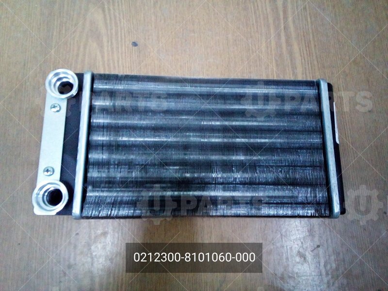 0212300-8101060-000 Радиатор отопителя до 04.2020 
