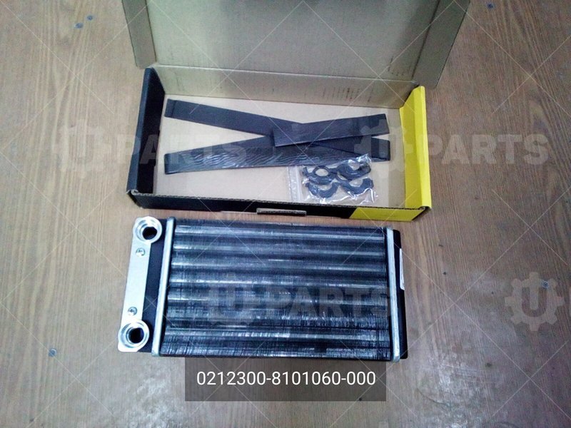 0212300-8101060-000 Радиатор отопителя до 04.2020 