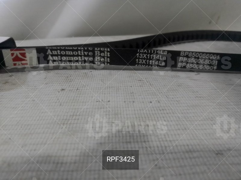 RPF3425 Ремень кондиционера 