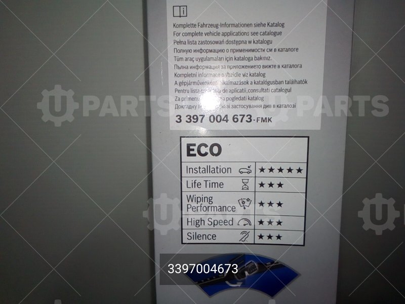 Щетка стеклоочистителя ECO 600 мм | 3397004673. Под заказ.