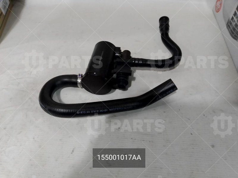 Вентиляционный клапан угольного адсорбера CHERY для CHERY CHERY, Tiggo 7 Pro, I, 1.5 CVT (147 л.с.), (2020 - 2024) 1.5 (2020 - 2024) / CHERY Chery, Tiggo 8 Pro Max, I Рестайлинг, 2.0 AMT (197 л.с.) 4WD, (2023 - по н.в.) 2.0 (2023 - ) / CHERY CHERY, Tiggo 