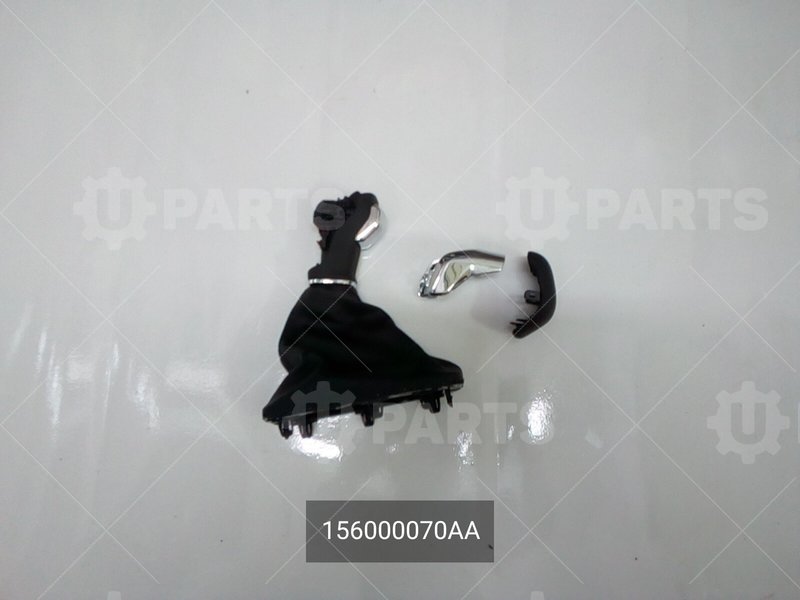 156000070AA Ручка КПП 