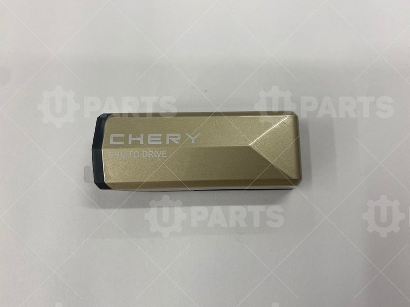 Картридж ароматизатора штатный сменный (оздоровление и спокойствие) CHERY для CHERY Chery, Tiggo 7 Pro, I, 1.5 CVT (147 л.с.), (2020 - по н.в.) 1.5 (2020 - )