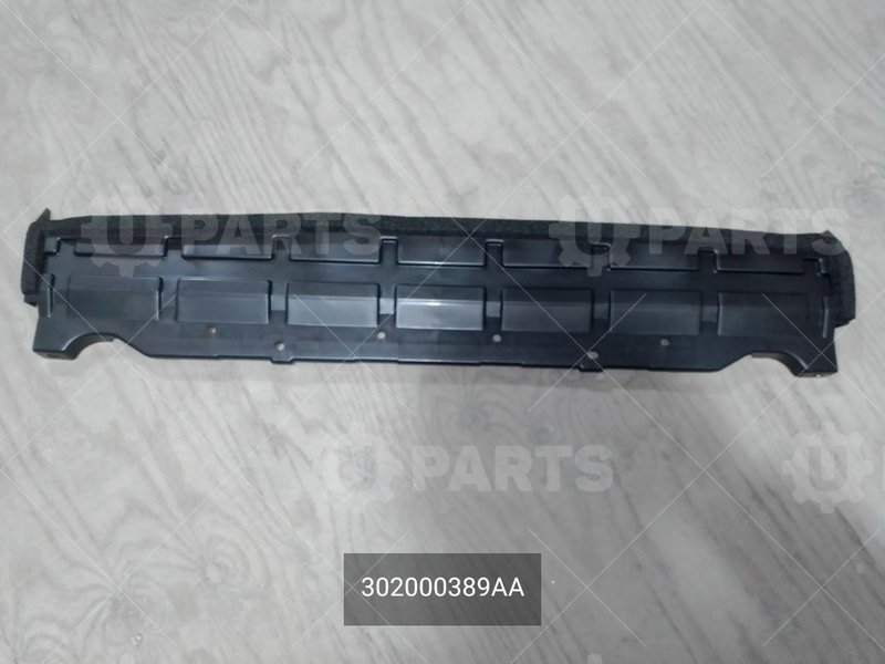 Дефлектор вентиляции нижний CHERY для CHERY CHERY, Tiggo 7 Pro Max, I Рестайлинг, 1.6 AMT (150 л.с.) 4WD, (2024 - по н.в.) 1.6 (2024 - ) (Кат.номер: 302000389AA)