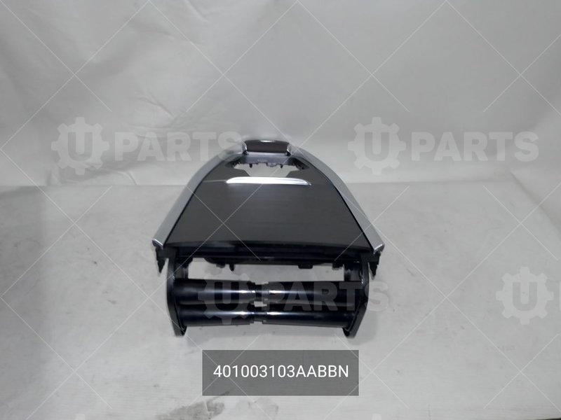 Накладка верхняя напольной консоли CHERY для CHERY Chery, Tiggo 8 Pro Max, I, 2.0 AMT (197 л.с.) 4WD, (2022 - по н.в.) 2.0 (2023 - ) / CHERY CHERY, Arrizo 8, 1.6 AMT (150 л.с.), (2023 - по н.в.) 1.6 (2023 - ) (Кат.номер: 401003103AABBN )