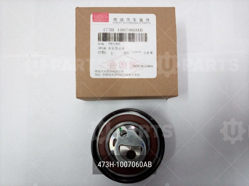473H-1007060AB Ролик натяжной ремня ГРМ 