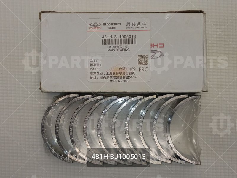 Вкладыш коренной CHERY для CHERY Chery, M11 (A3), 1.6 MT (117 л.с.), (2008 - 2014) 1.6 (2008 - 2014) / CHERY Chery, Tiggo 7, I, 2.0 CVT (122 л.с.), (2016 - 2020) 2.0 (2016 - 2020) / CHERY Chery, Tiggo 5, I, 2.0 CVT (139 л.с.), (2014 - 2016) 2.0 (2014 - 20