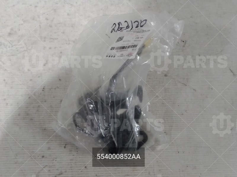 Замок капота CHERY для ISUZU NQR90 (2013 - ) (Кат.номер: 554000852AA)