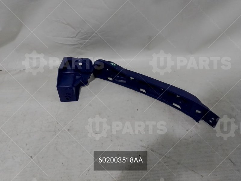 Кронштейн переднего бампера нижний левый CHERY для CHERY CHERY, Tiggo 7 Pro Max, I Рестайлинг, 1.6 AMT (150 л.с.) 4WD, (2024 - по н.в.) 1.6 (2024 - ) (Кат.номер: 602003518AA)