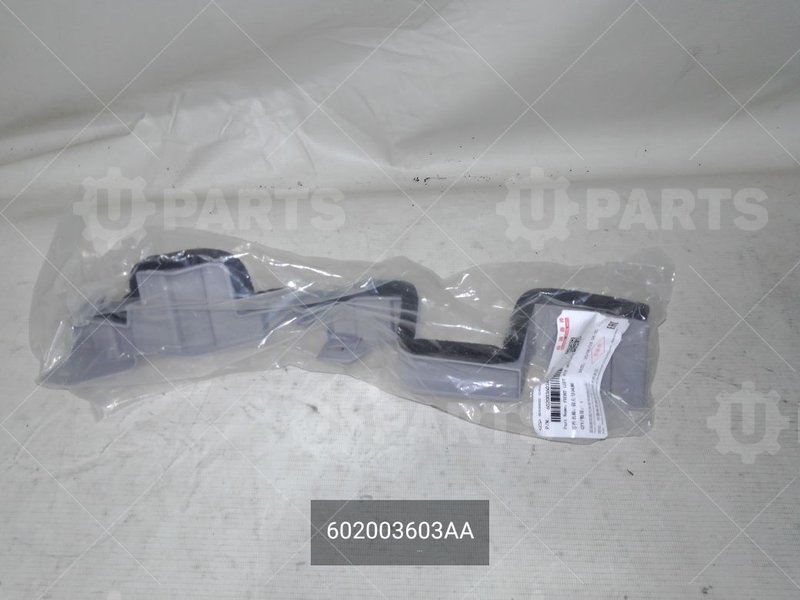 Дефлектор радиатора левый (наружный) CHERY для CHERY CHERY, Tiggo 7 Pro Max, I Рестайлинг, 1.6 AMT (150 л.с.) 4WD, (2024 - по н.в.) 1.6 (2024 - ) (Кат.номер: 602003603AA)