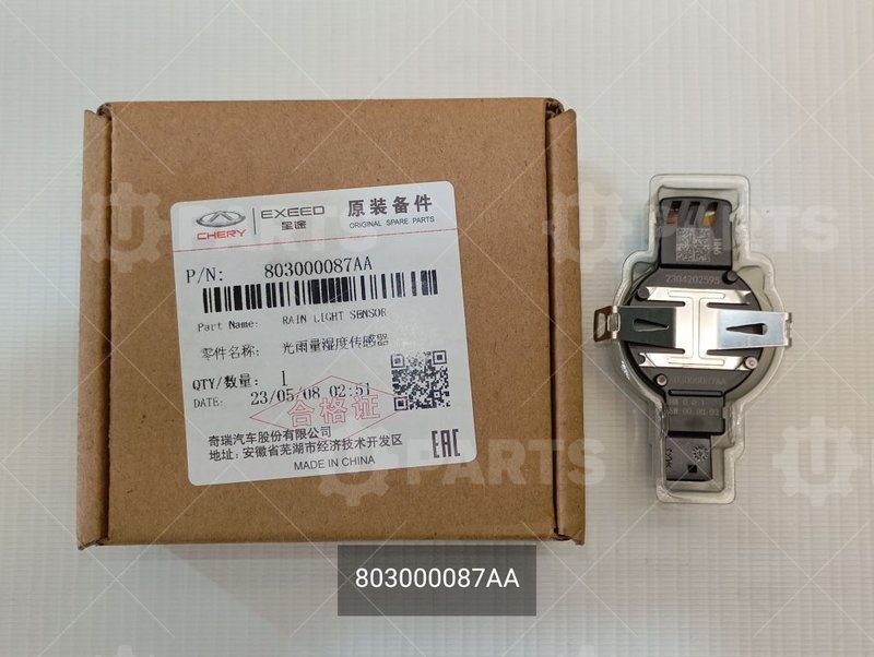 Датчик дождя CHERY для CHERY CHERY, Tiggo 8 Pro, I, 2.0 CVT (170 л.с.), (2021 - 2023) 2.0 (2021 - 2023) (Кат.номер: 803000087AA)