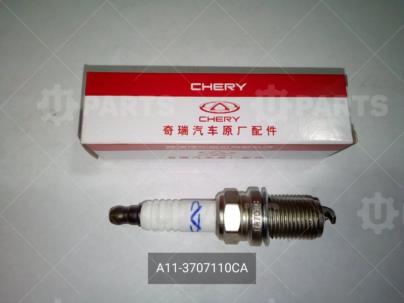 Свеча зажигания CHERY для CHERY Chery, Amulet (A15), I, 1.6 MT (94 л.с.), (2003 - 2010) 1.6 (2003 - 2010) / CHERY Fora (A21), 1.5 MT (109 л.с.) (2006 - 2010) / CHERY Kimo (A1), 1.3 MT (83 л.с.) (2007 - 2014) / CHERY Chery, Tiggo (T11), I Рестайлинг (FL), 