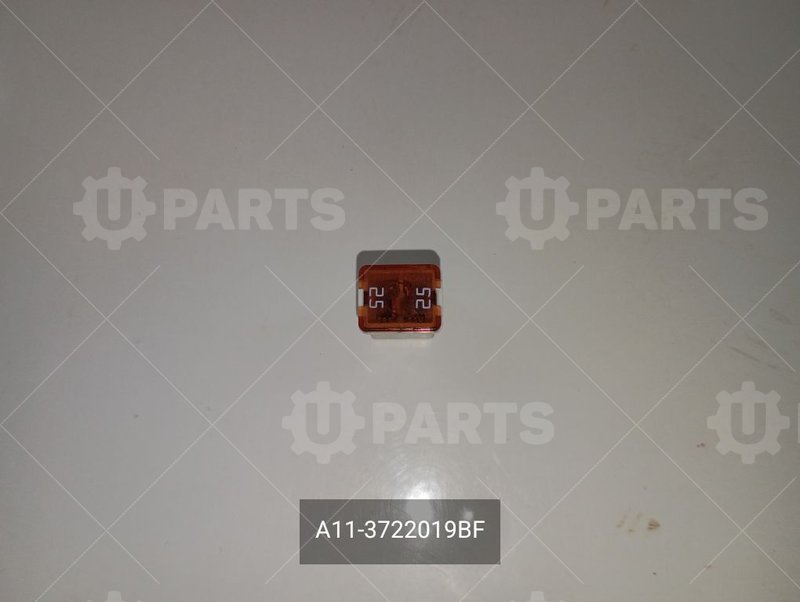 Предохранитель 25а | A11-3722019BF. В наличии.