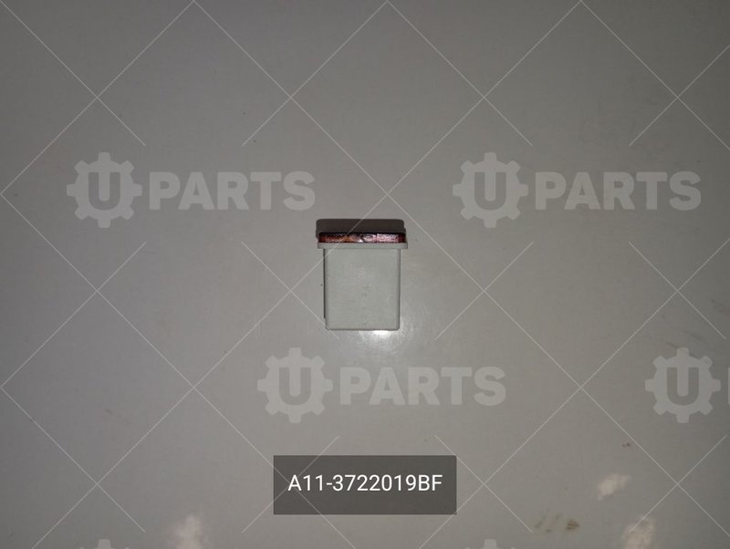 Предохранитель 25а | A11-3722019BF. В наличии.