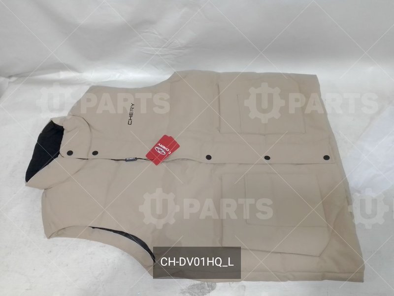 Жилет пуховый (размер L) (Кат.номер: CH-DV01HQ_L)