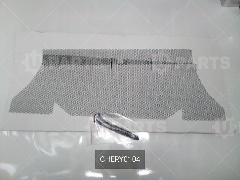 Сетка в бампер внутренняя 2 шт CHERY для CHERY Chery, Tiggo 4, I Рестайлинг, 1.5 CVT (113 л.с.), (2019 - по н.в.) 1.5 (2019 - )