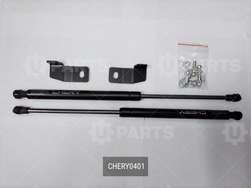 CHERY0401 Амортизаторы капота 2 шт и крепеж 