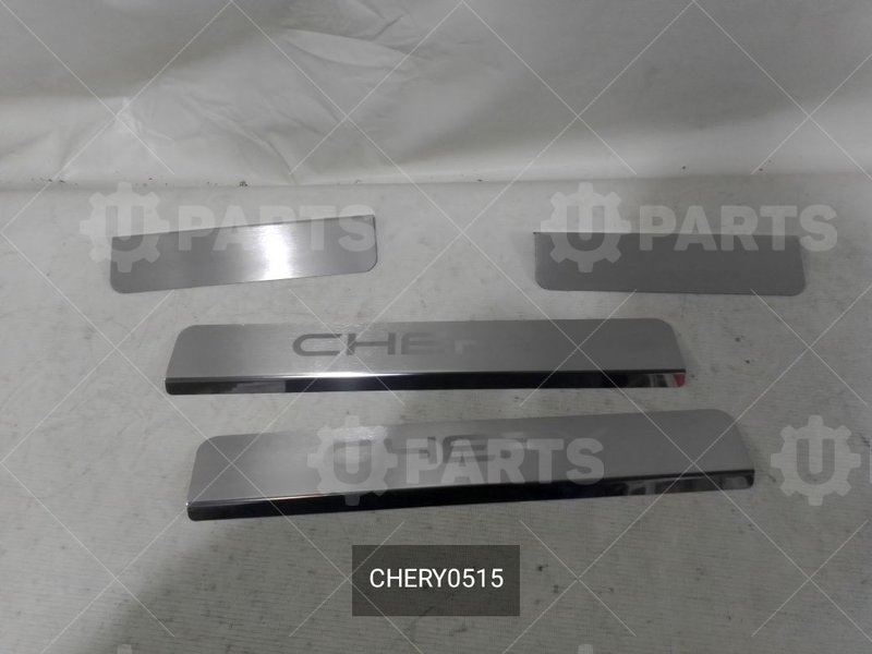 CHERY0515 Накладки на пороги дверей с логотипом CHERY TIGGO 9 (T28), 4 шт 