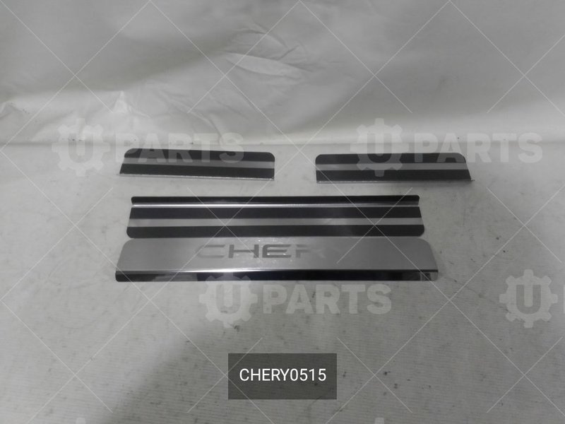 CHERY0515 Накладки на пороги дверей с логотипом CHERY TIGGO 9 (T28), 4 шт 