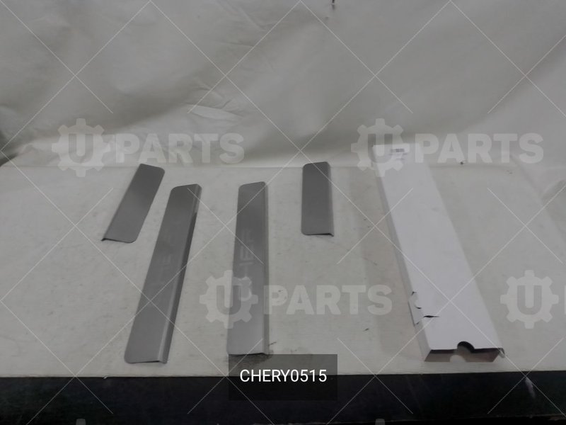 CHERY0515 Накладки на пороги дверей с логотипом CHERY TIGGO 9 (T28), 4 шт 