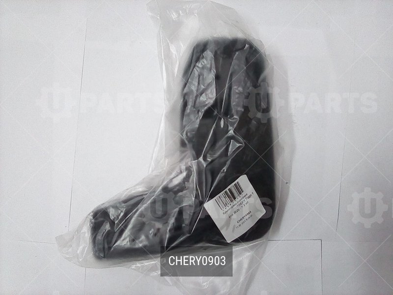 Брызговики передние для CHERY Tiggo 7 Pro CHERY для CHERY Chery, Tiggo 7 Pro, I, 1.5 CVT (147 л.с.), (2020 - по н.в.) 1.5 (2020 - )