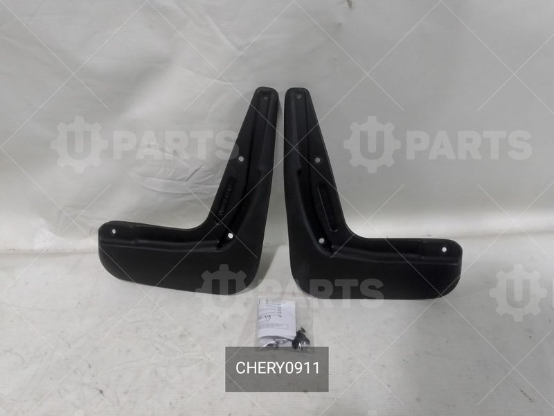 Брызговики передние 2 шт. (полиуретан) CHERY для CHERY CHERY, Tiggo 9, I, 2.0 AT (249 л.с.) 4WD, (2024 - по н.в.) 2.0 (2024 - ) (Кат.номер: CHERY0911)