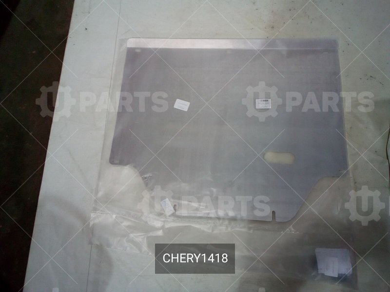 Защита крепежа и ЗКПП алюминий 3мм CHERY для CHERY Chery, Arrizo 8, 1.6 AMT (186 л.с.), (2023 - по н.в.) 1.6 (2023 - )