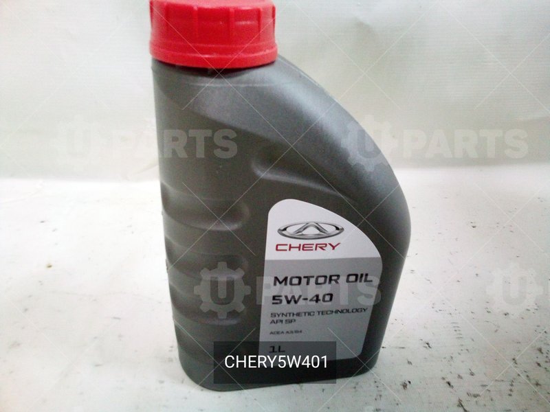 Масло моторное Chery 5W-40 API SP, ACEA A3/B4, нк. 1 л