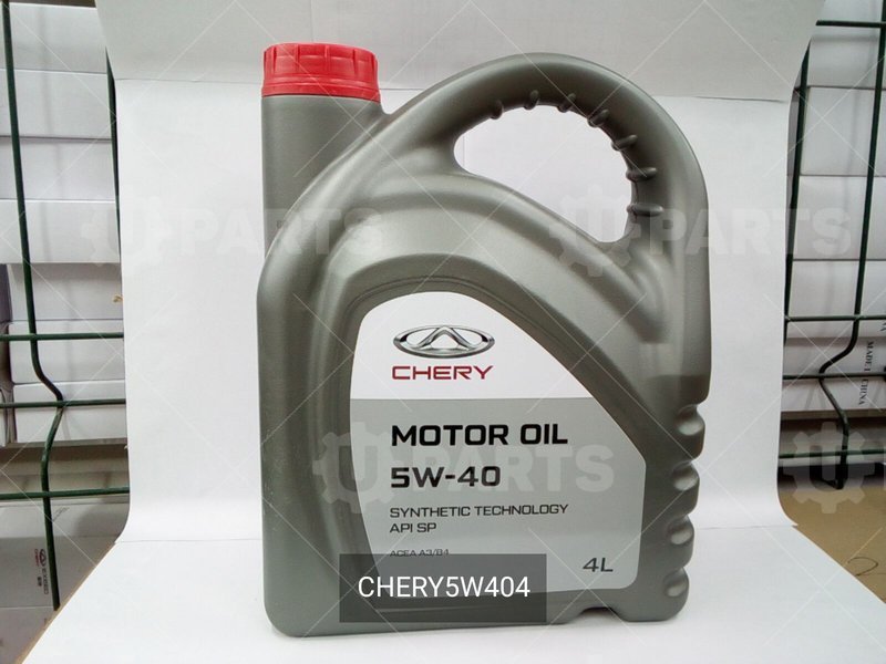 Масло моторное Chery 5W-40 API SP, ACEA A3/B4, нк. 4 л | CHERY5W404. В наличии.