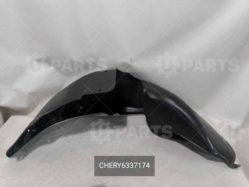 Подкрылок кроссовер задний правый | CHERY6337174. В наличии.