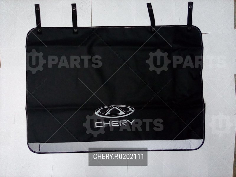 Коврик погрузочный CHERY для CHERY Chery, Tiggo (T11), I, 2.4 MT (129 л.с.) 4WD, (2005 - 2010) 2.4 (2005 - 2010) / CHERY Tiggo 2, 1.5 MT (106 л.с.) (2017 - ) / CHERY Tiggo 3, I (2016 - ) / CHERY Chery, Tiggo 5, I, 2.0 CVT (139 л.с.), (2014 - 2016) 2.0 (20