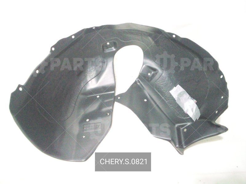 Подкрылок с шумоизоляцией передний левый CHERY для CHERY Chery, Arrizo 8, 1.6 AMT (186 л.с.), (2023 - по н.в.) 1.6 (2023 - )