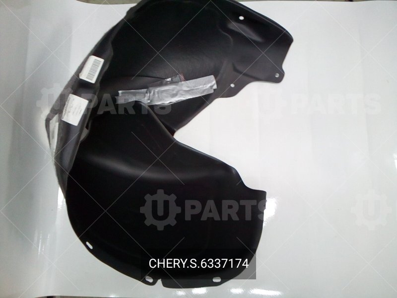 Подкрылок с шумоизоляцией задний правый CHERY для CHERY Chery, Tiggo 7, I, 2.0 CVT (122 л.с.), (2016 - 2020) (2016 - 2020)