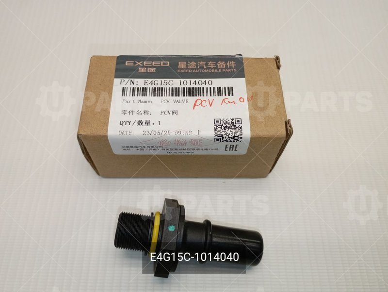 PCV клапан CHERY для CHERY TIGGO 8 (2020 - 2023) / CHERY Chery, Tiggo 7 Pro, I, 1.5 CVT (147 л.с.), (2020 - 2024) 1.5 (2020 - 2024) / CHERY Tiggo 4, I Рестайлинг, 1.5 MT (147 л.с.) (2018 - 2021) / CHERY Chery, Tiggo 8 Pro, I, 1.6 AMT (186 л.с.), (2021 - 2